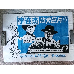 塞布鲁克大学学位证办理